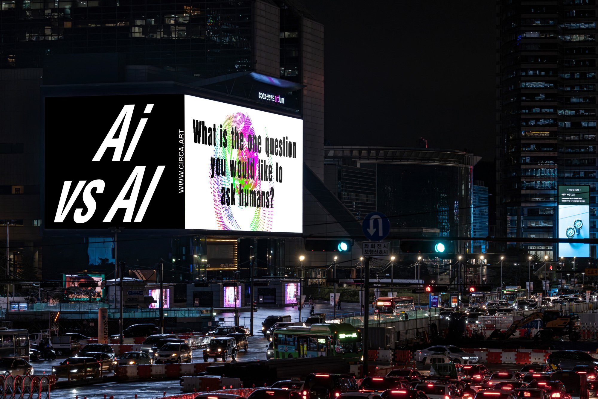 A billboard in Seoul presenting a question by Ai Weiwei.