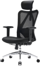 a black office chair on a white background