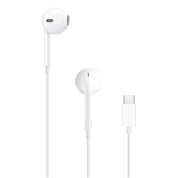 A pair of Apple EarPods