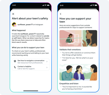 Screenshot of parent user notification.